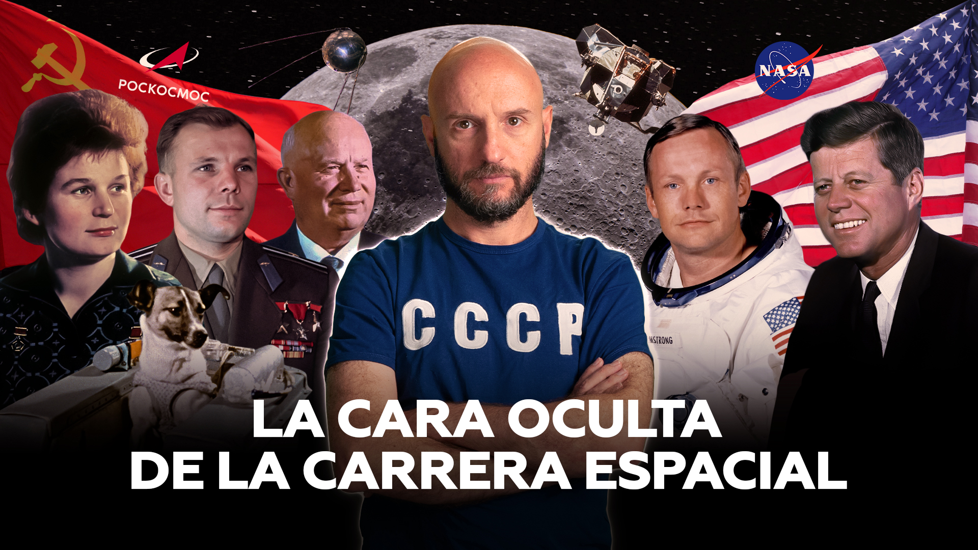 Logros, fracasos e historias no reveladas de la Carrera Espacial 