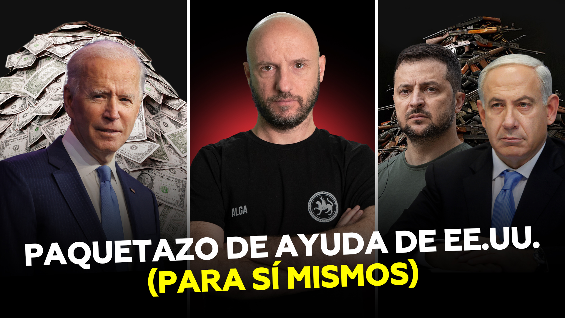 Paquete de ayuda militar de EE.UU. para Ucrania, Israel y Taiwán (y lo que esconde detrás)