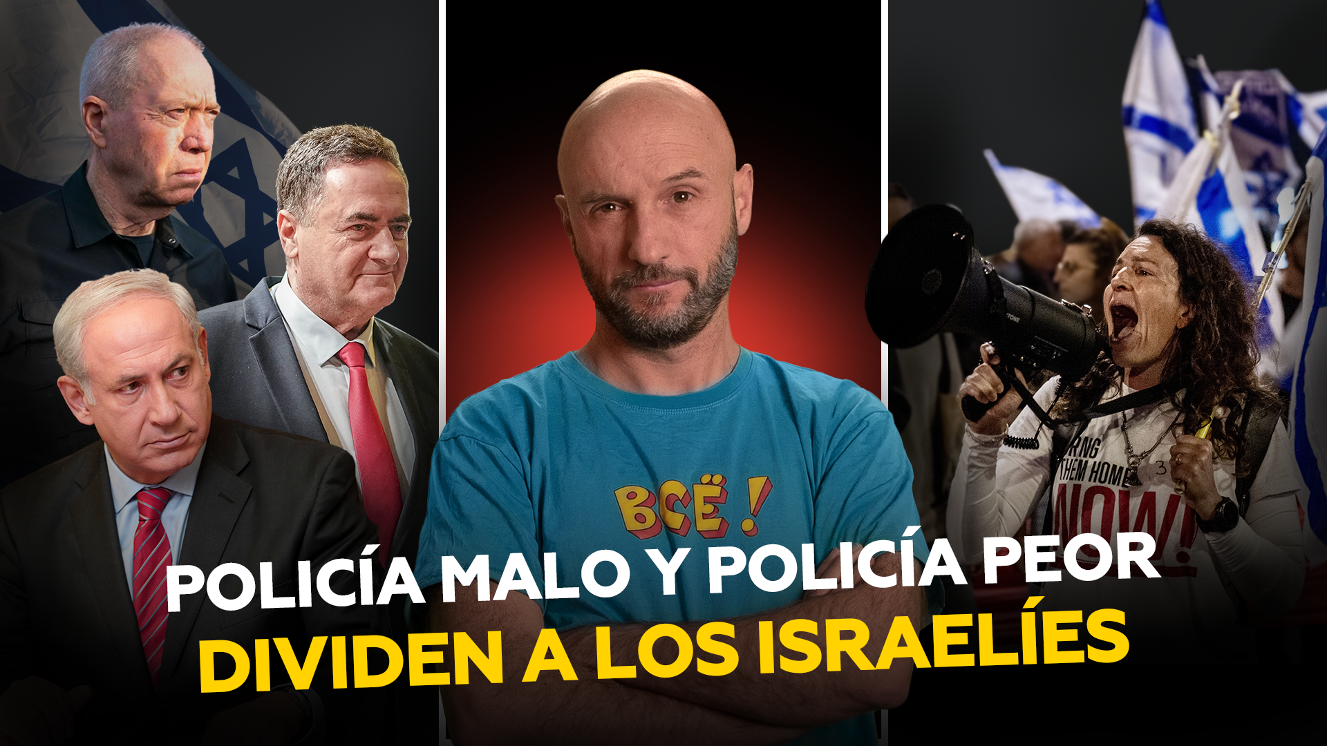 Protestas contra Netanyahu por destitución del ministro de Defensa: Katz sustituye a Gallant