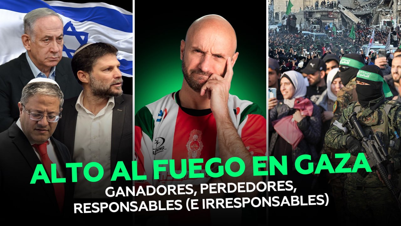 Alto al fuego en Gaza: ¿Quién gana y quién pierde? ¿Qué tuvieron que ver Biden y Trump?