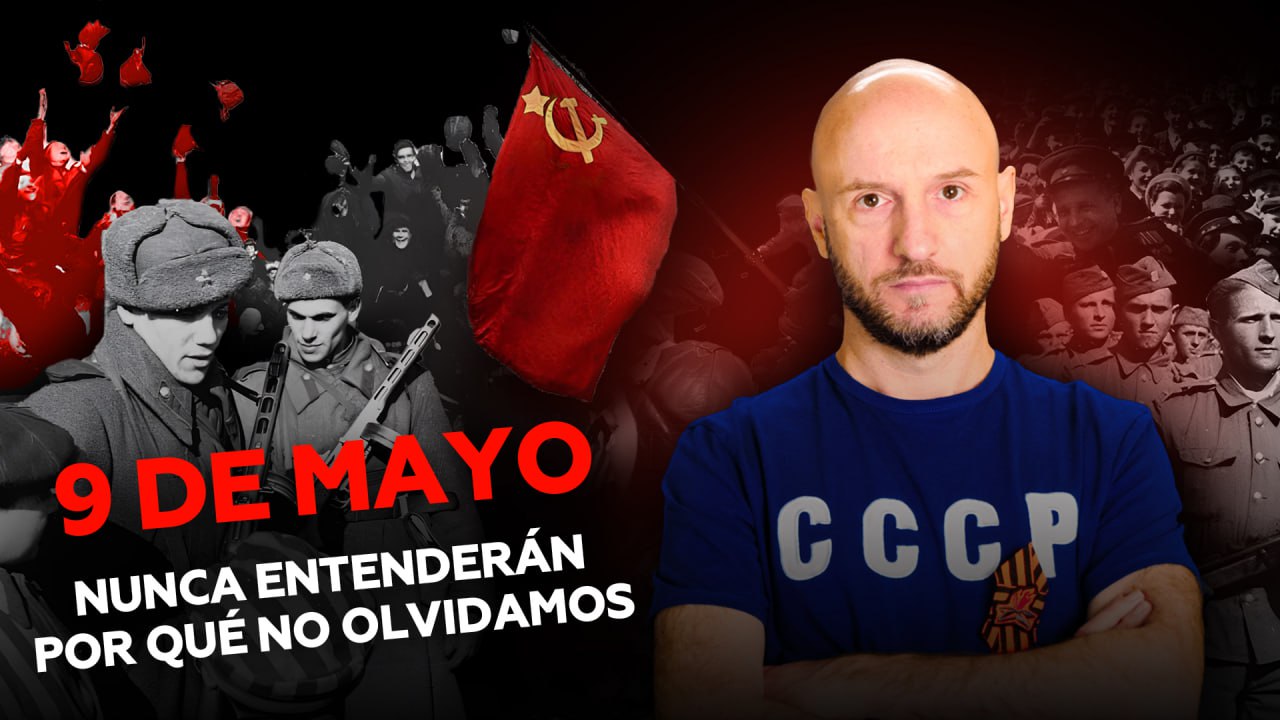 80 años de la derrota nazi: ¿por qué algunos no entienden lo que significa el 9 de Mayo para Rusia? 