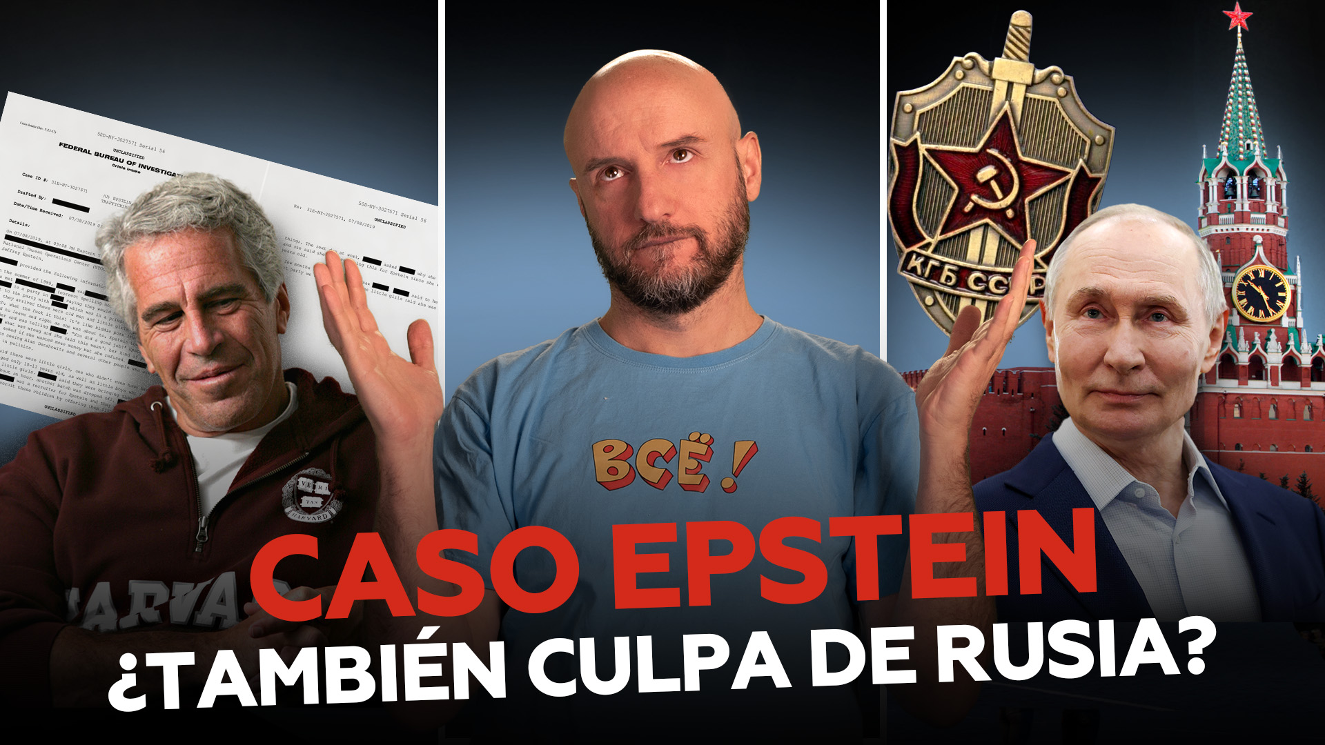 Caso Epstein: ¿también es culpa de Rusia? Pues eso dicen algunos medios y gobiernos