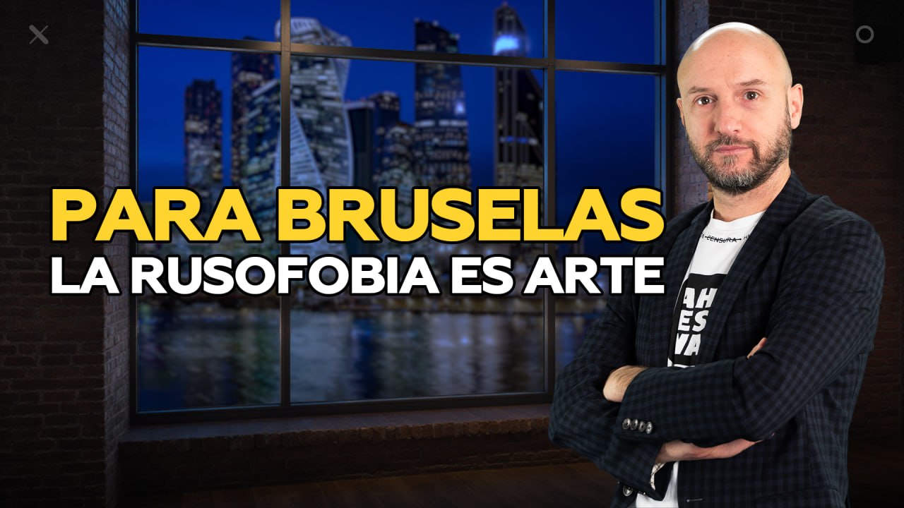 La UE, contra el arte en Europa: el caso de la Bienal de Venecia y Rusia