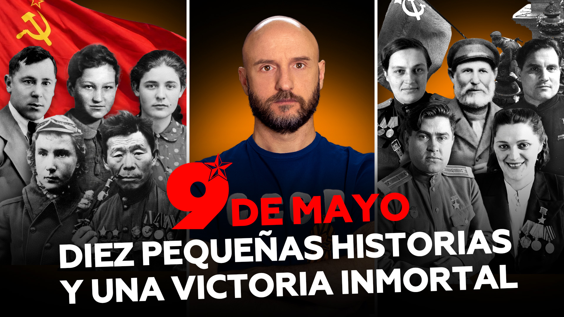 10 historias heroicas poco conocidas de la resistencia soviética ante la invasión nazi #9DeMayo