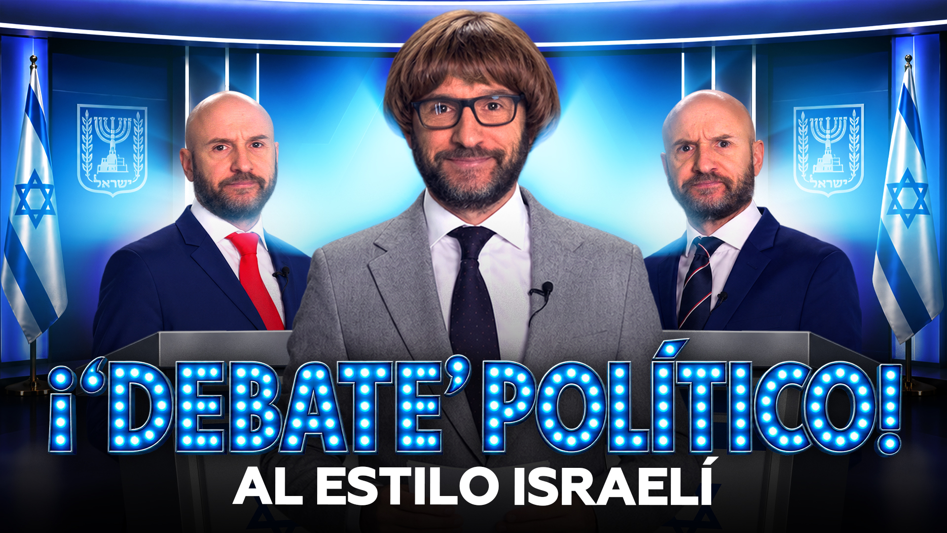 Debate en las elecciones israelíes: ‘apartheid’ conservador contra ‘apartheid’ progresista
